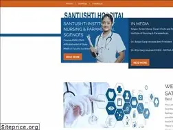Sites similar to santushtihospitalvns.co.in