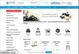 Sites similar to santx.ru