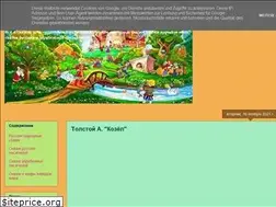 Sites similar to santyaguarundito.blogspot.com