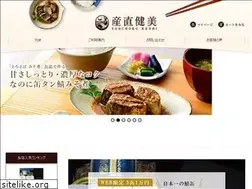 Sites similar to santyoku-kenbi.jp