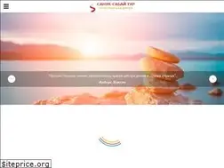 Sites similar to sanuk-sabai.com.ua