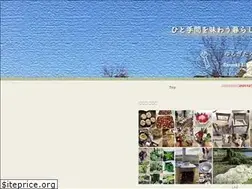 Sites similar to sanuki-lc.jp