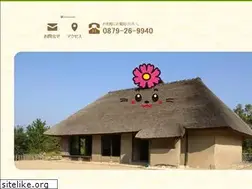 Sites similar to sanuki-syakyo.jp