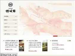 Sites similar to sanuki-ya.jp