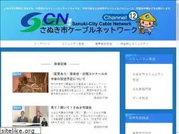 Sites similar to sanuki.ne.jp