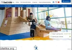 Sites similar to sanuki.or.jp