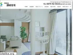 Sites similar to sanukijutaku.com