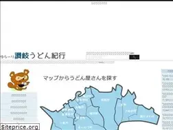Sites similar to sanukiudon-kikou.com