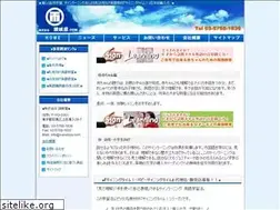 Sites similar to sanukiya.com