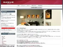 Sites similar to sanus.jp