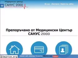 Sites similar to sanus2000.com