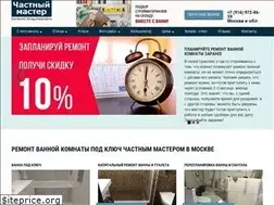 Sites similar to sanuzelservice.ru