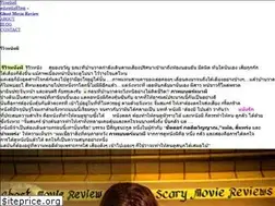 Sites similar to sanvicente-brentwood.com