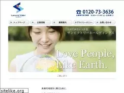 Sites similar to sanvictory-hd.com