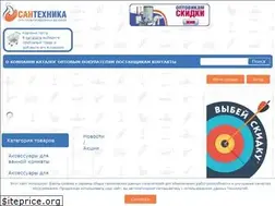 Sites similar to sanvol.ru