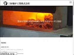 Sites similar to sanwa-chikuro.com