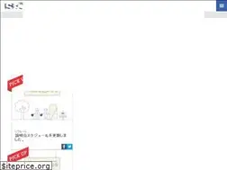 Sites similar to sanwa-co.jp