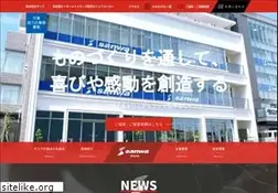 Sites similar to sanwa-corp.co.jp