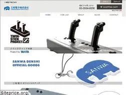 Sites similar to sanwa-d.shop