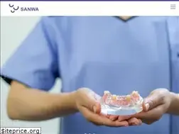 Sites similar to sanwa-dental.jp