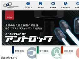 Sites similar to sanwa-ent.co.jp