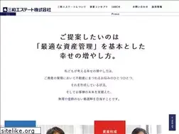 Sites similar to sanwa-estate.com