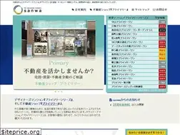 Sites similar to sanwa-f.co.jp