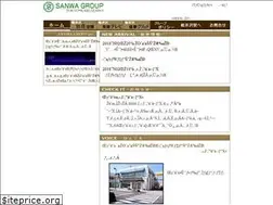 Sites similar to sanwa-gr.com