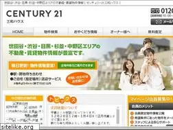 Sites similar to sanwa-house.com
