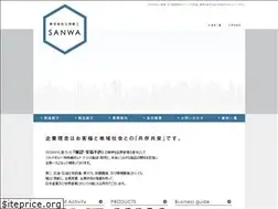 Sites similar to sanwa-iron.co.jp