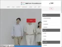 Sites similar to sanwa-is.co.jp