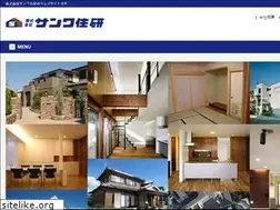 Sites similar to sanwa-juken.com