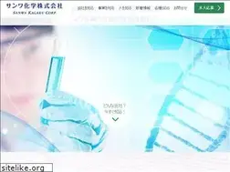 Sites similar to sanwa-kagaku.com