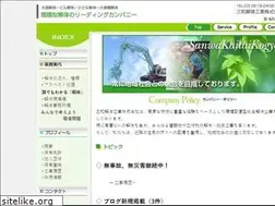 Sites similar to sanwa-kaitai.com