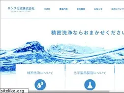 Sites similar to sanwa-kasei.net