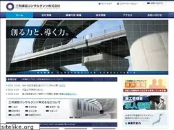 Sites similar to sanwa-kc.co.jp