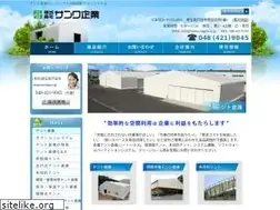 Sites similar to sanwa-kigyo.co.jp