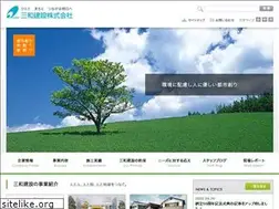 Sites similar to sanwa-kk.co.jp