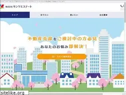 Sites similar to sanwa-ko.co.jp