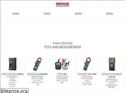 Sites similar to sanwa-korea.co.kr