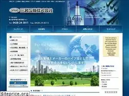 Sites similar to sanwa-kouki.co.jp