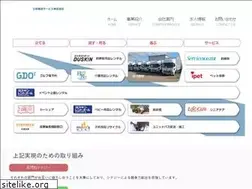 Sites similar to sanwa-l.jp