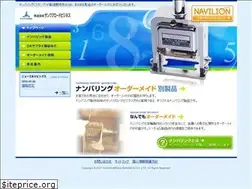 Sites similar to sanwa-mfg.co.jp
