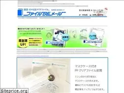 Sites similar to sanwa-pk.co.jp