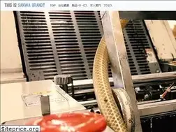 Sites similar to sanwa-printing.jp