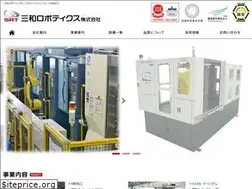 Sites similar to sanwa-robotics.co.jp