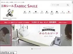 Sites similar to sanwa-seal.com