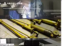 Sites similar to sanwa-seikan.com