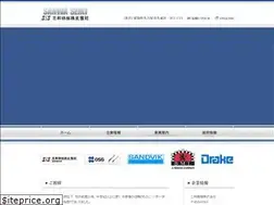 Sites similar to sanwa-seiki.co.jp