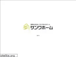 Sites similar to sanwa-sendai.com